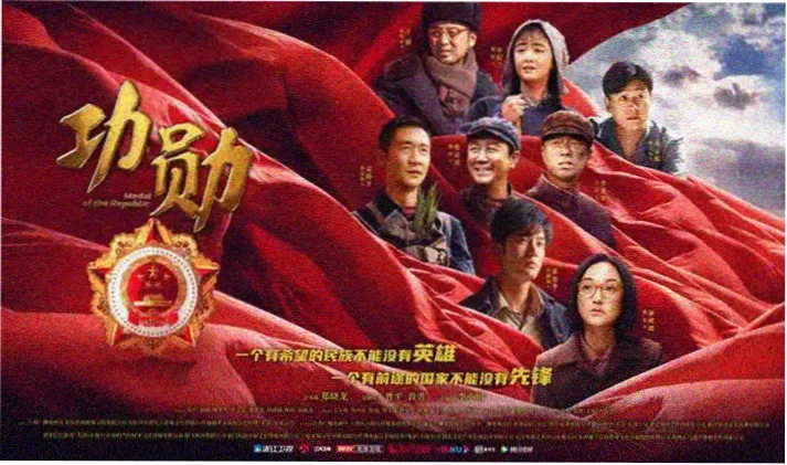 伦理免费电影 婚姻故事 海报